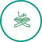 Message Icon